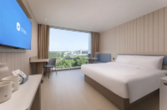 HanTing Hotel (Lu'an Railway Station) Hotels in Lu'an