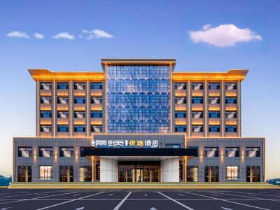 Jinyi Preferred Hotel (Chayouhouqi Government Affairs Service Center Branch)