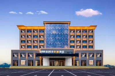 Jinyi Preferred Hotel (Chayouhouqi Government Affairs Service Center Branch)