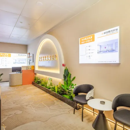 Shiduwei Guang Future Homestay (Zijing Mingdu Store)