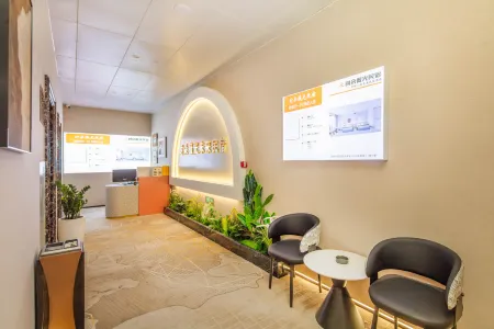 Shiduwei Guang Future Homestay (Zijing Mingdu Store) Отели рядом с достопримечательностью «Anhui Foreign Languages University»