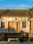 Tingjian·Yuecheng | Jiuyitang Boutique Homestay (Shaoxing Rice Wine Ancient Town Branch)