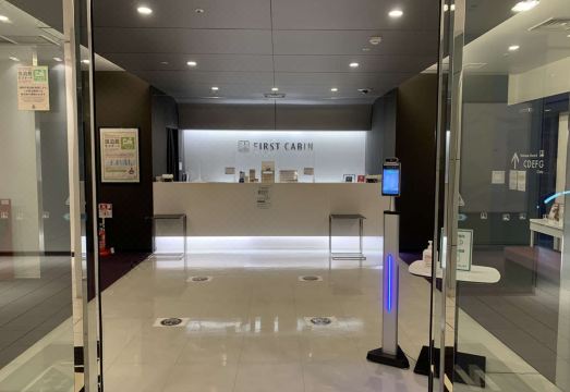 퍼스트 캐빈 하카타의 깨끗한 샤워 시설 또는 화장실