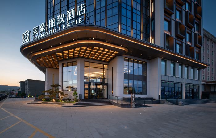 Meihao Lijie Hotel (Yangquan North Railway Station, Yuxian)