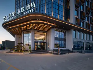 MEHOOD LESTIE Hotel (Yu County Yangquan North Station)