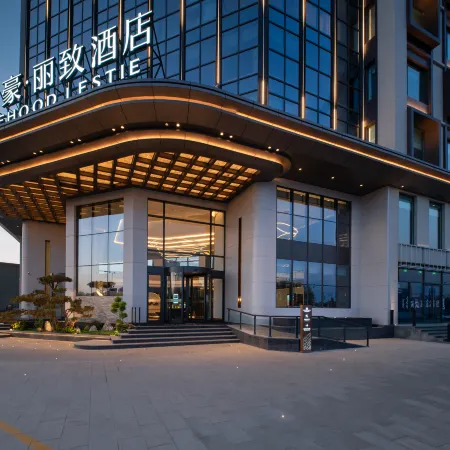 Meihao Lijie Hotel (Yangquan North Railway Station, Yuxian)