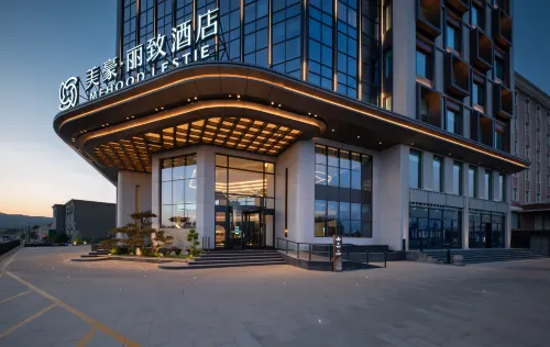 MEHOOD LESTIE Hotel (Yu County Yangquan North Station) Hotels in Yu County
