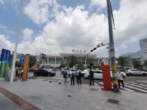 JI Hotel (Haikou East Station Front Square)