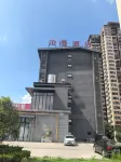 Borrman Hotel Hotels near Guizhou University Office of International Relations