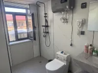 Bihai Xingchen Homestay