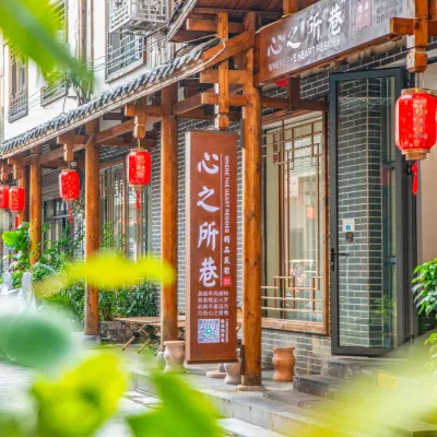 Heart's Residing Lane Inn(Opposite Tianmen Cableway Station, Zhangjiajie) Hotel dekat Kereta Gantung Gunung Tianmen
