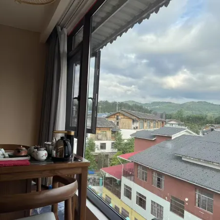 Yunshang Jianli Homestay (Libo Xiaoqikong Scenic Area East Gate Ticket Hall)