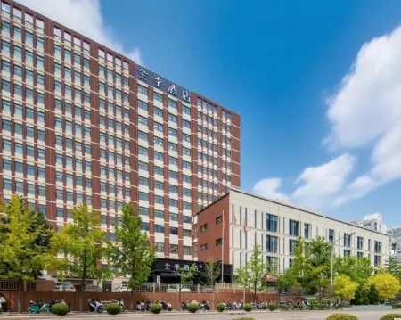 JI Hotel (Beijing Lishuiqiao South Subway Station) Отели рядом с достопримечательностью «Dongxiaokou Forest Park»