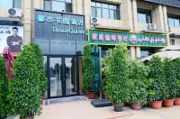 Dushi Huayuan Hotel (Kashgar Beihu Park) Hotel a Kashgar