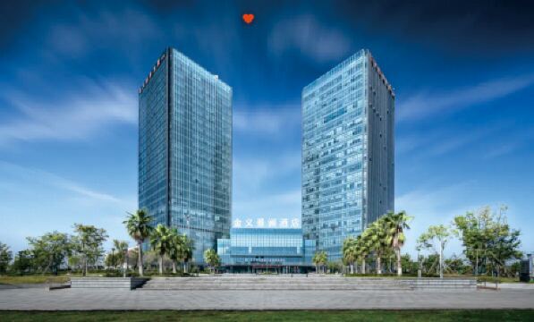 Jinyi GINLAN JIA Hotel