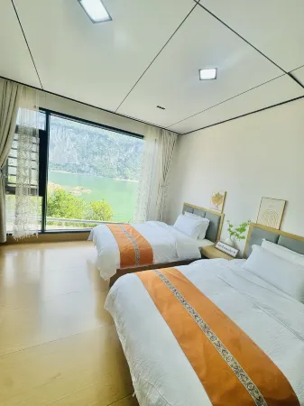 Zhaoyong Homestay (Qianxi Huawu Scenic Area) Отели рядом с достопримечательностью «Qianxi Huawu Village - Campsite»