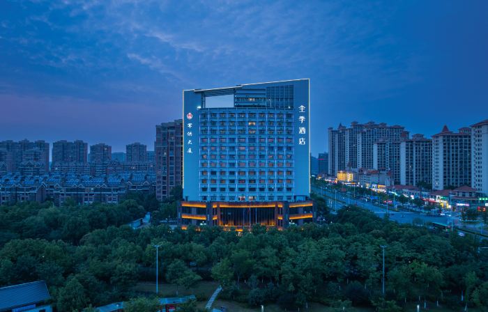 JI Hotel Lu'an Station