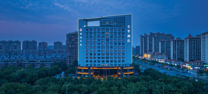 JI Hotel Lu'an Station Ξενοδοχεία στην πόλη Λουάν