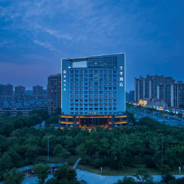 JI Hotel Lu'an Station