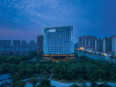 JI Hotel Lu'an Station Hotels in Luan Railway Station/Municipal Business Center