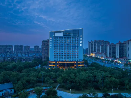 JI Hotel Lu'an Station Отели в г. Луан