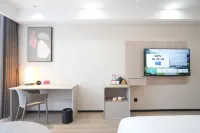 Shangkeyoupin Hotel (Anqing Qijie Dream-Building Industrial Park Branch) Hotel a Anqing
