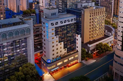 Hanting Hotel (Guiyang Grand Cross Minsheng Road Delicious Street Branch) Hotels in Guiyang