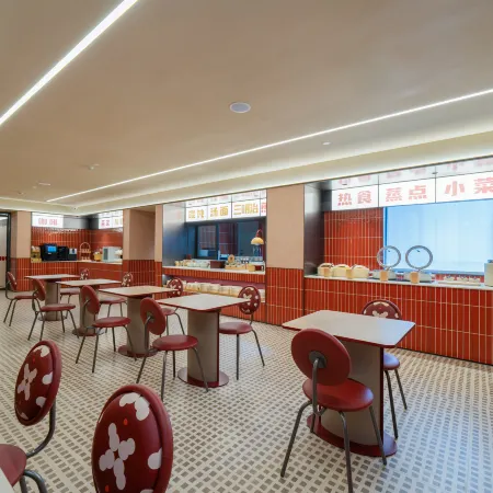 Ni Hao Hotel (Sanming Municipal Government)