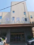Cheermay Hotel  (Xiangyang Wal Mart Minfa Plaza Store) Hotel in zona Migong Temple