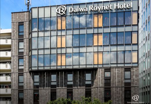 다이와 로이넷 호텔 하카타 레이센 객실