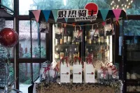 Luoyang Yishe Hotel (Luoyang Museum China National Flower Garden) - bar