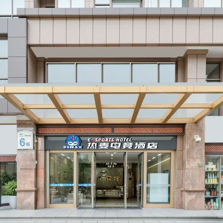 ReMAX Remai E-sports Homestay (Cixi Century Jinyuan)