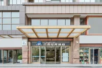 ReMAX熱麥電競民宿（慈溪世紀金源店）