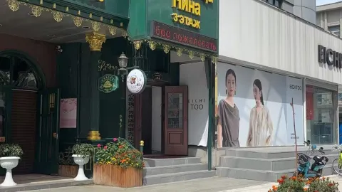 Black River Nina Hotel in Хэйхэ