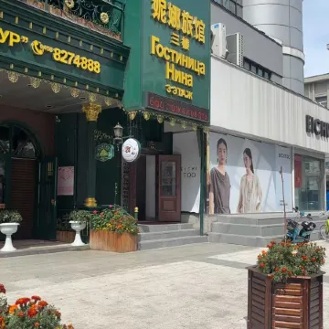 Black River Nina Hotel