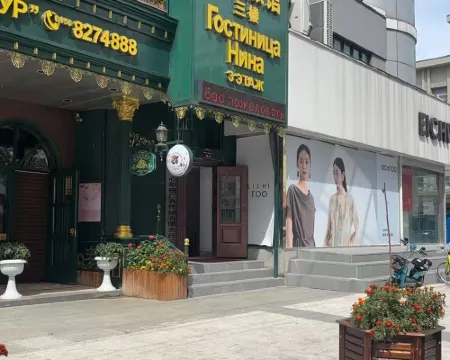 Black River Nina Hotel Hoteles en Heihe