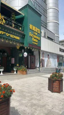 Black River Nina Hotel Hotel in zona Heihe Radio and Television University