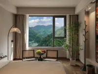 Meet Mountain Wild Homestay Hotels in Pan'an