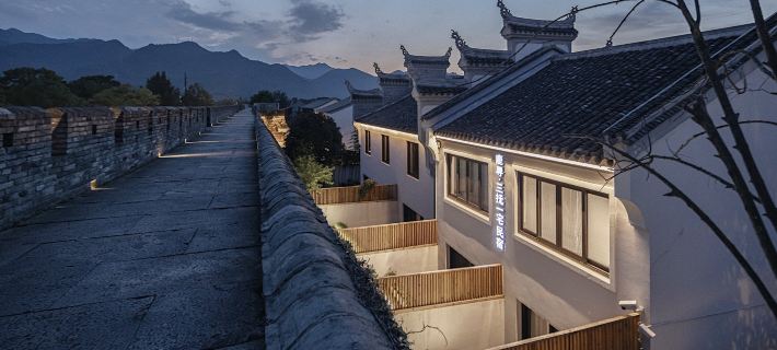 Three Governors' Villa Linhai otelleri