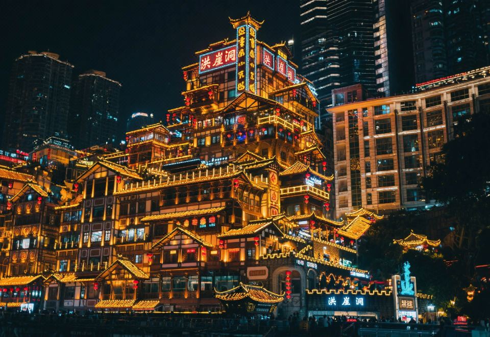 관인차오 쇼핑몰