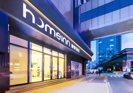 Homeinn · neo (Taiyuan Railway Station Clothing City) Отели рядом с достопримечательностью «Shuangta Temple (Twin Pagoda Temple)»