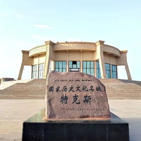 Die yue Baoli Hotel