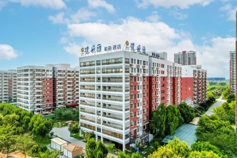 다위에 후이허위안 호텔