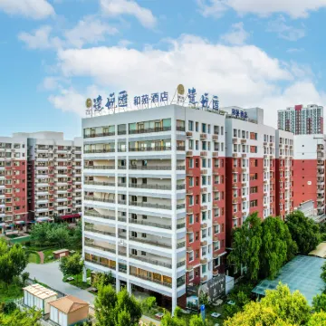 Dayue Huiheyuan Hotel Hotels near Boxing People's Park