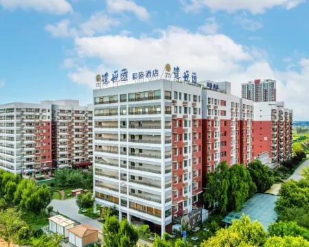 Dayue Huiheyuan Hotel Hotels in Boxing