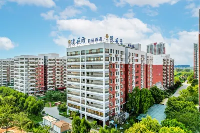 Dayue Huiheyuan Hotel Hotel dekat Ma Da Lake National Wetland Park