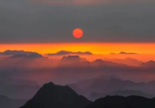 Yunhe Terrace Yunxi Homestay (Baiyingu Scenic Area Shop) Hotels near Qixingdun Observation Deck