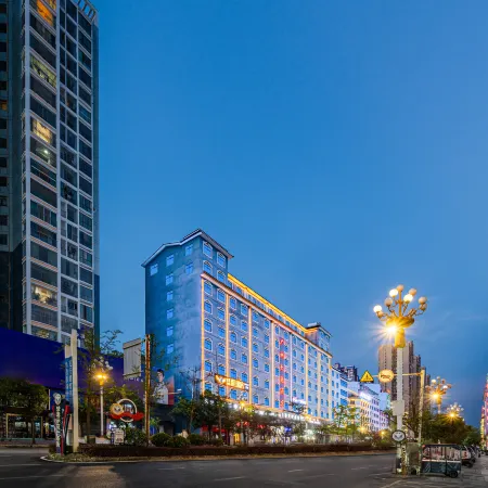 Guangzhou Jiulong Hotel ( Zhenfeng Middle School) Отели в г. Чженьфен