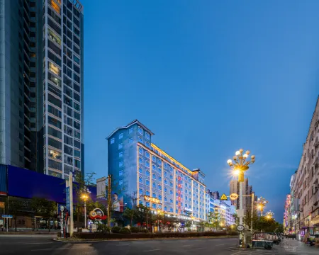 Guangzhou Jiulong Hotel ( Zhenfeng Middle School) Hotels in Zhenfeng