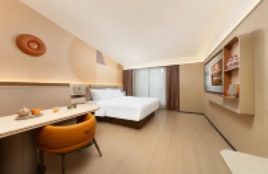 桔子酒店（香格里拉獨克宗古城東門店）